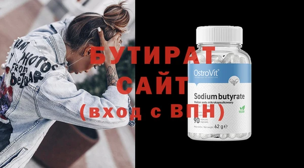 mix Алексеевка