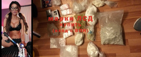 mix Алексеевка