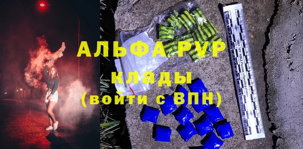 mix Алексеевка