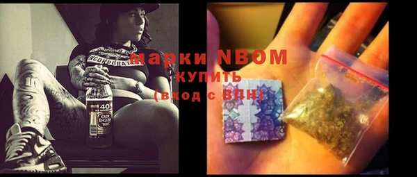 мефедрон мука Алзамай