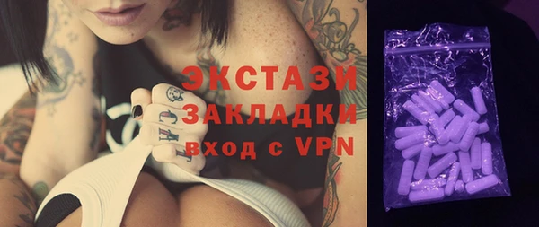 mix Алексеевка