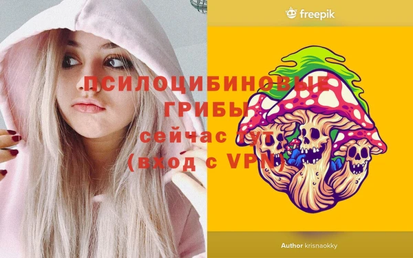 мефедрон мука Алзамай