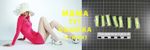 mix Алексеевка