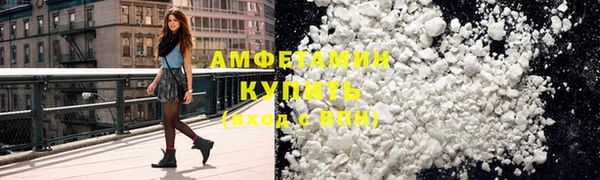 mix Алексеевка