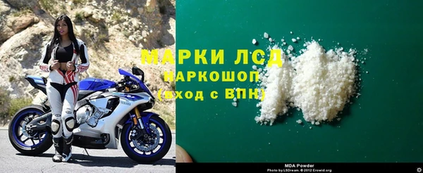 mix Алексеевка