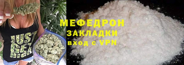 mix Алексеевка